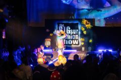 Photos by Brian Mack (476/600)